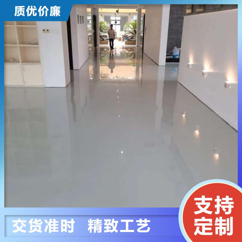 高阳自流平地坪施工家用工业地坪