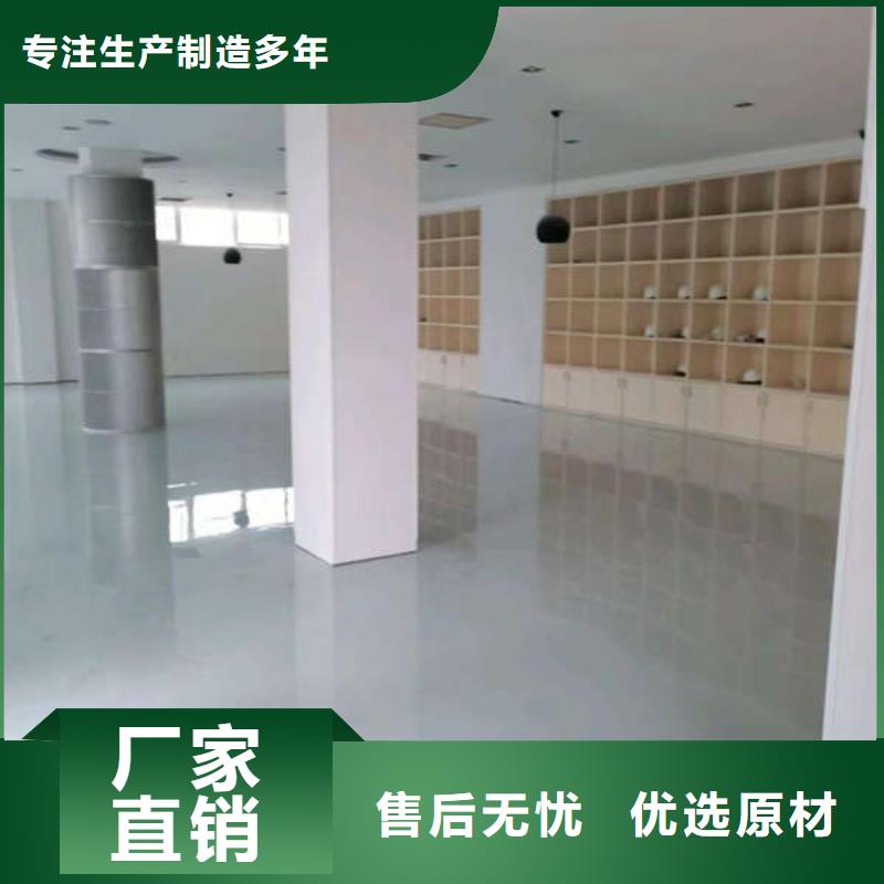 环氧地坪【耐磨地坪施工】品牌大厂家