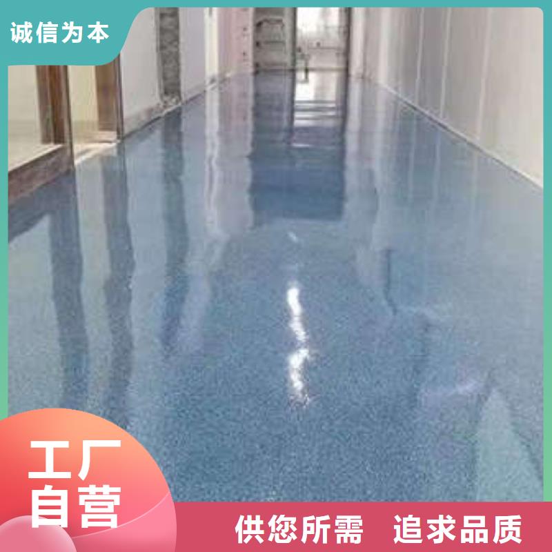 环氧地坪【地下车库地坪施工】当地厂家值得信赖