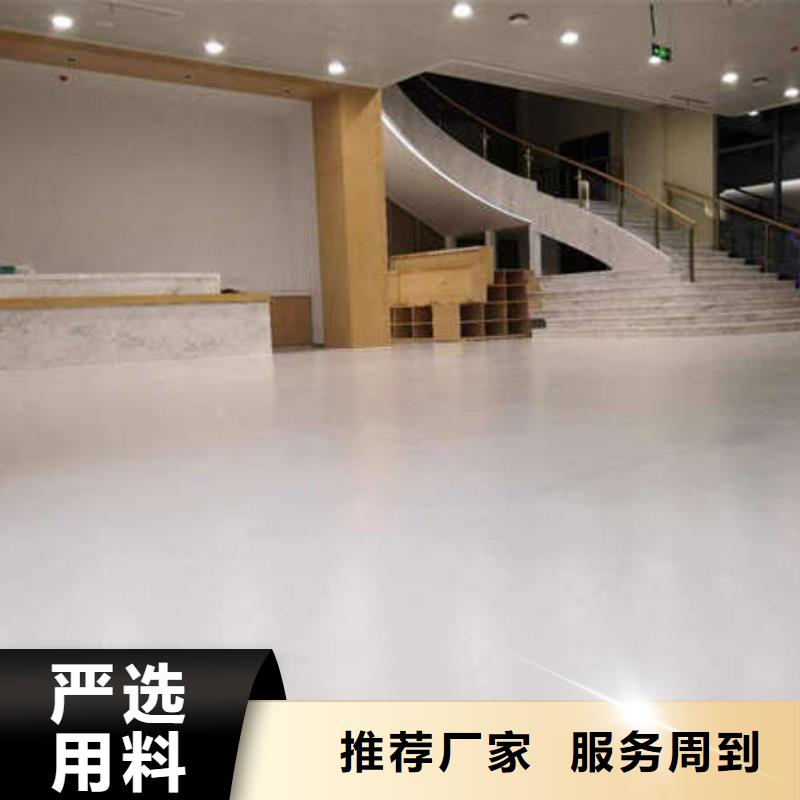 【环氧地坪】,地下车库地坪施工工艺精细质保长久