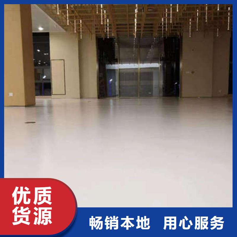 环氧地坪【工厂环氧地坪】品种全