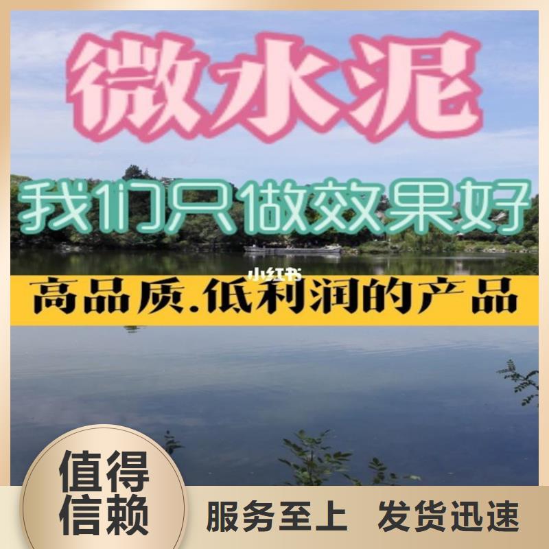 水泥自流平停车场地面包工包料注重细节