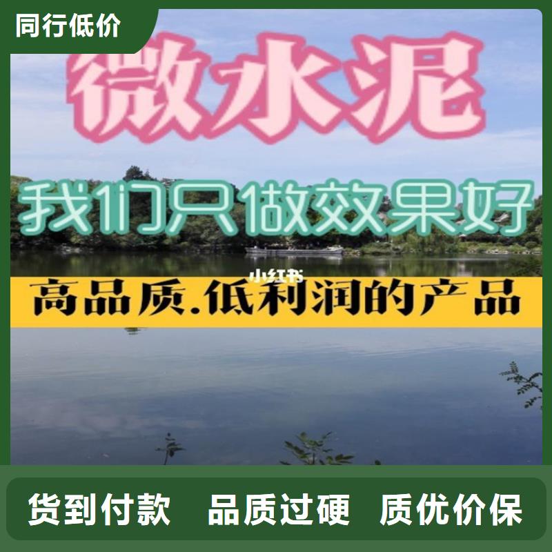 【水泥自流平耐磨地坪施工性价比高】