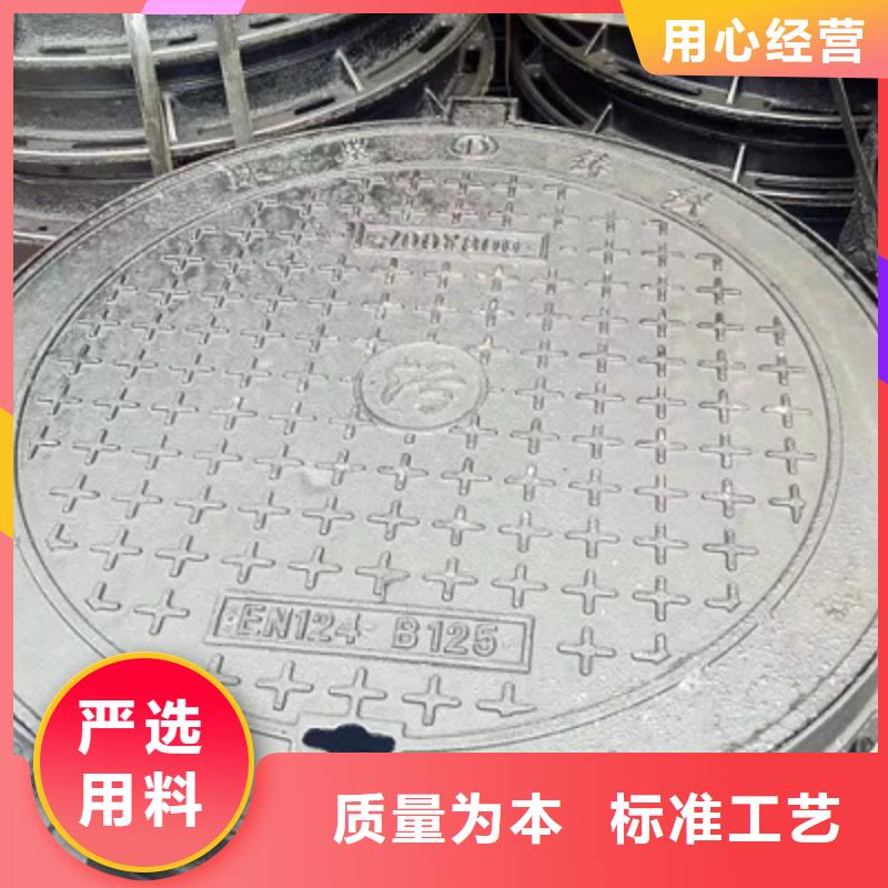 球墨铸铁,球墨铸铁水沟盖板支持加工定制