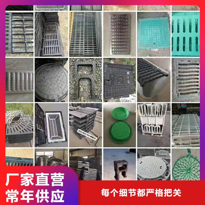 ≈＜<球墨铸铁窨井盖>＞厂家主打产品