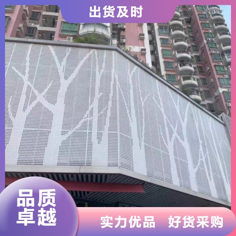 北海市铁山港医院铝单板厂家