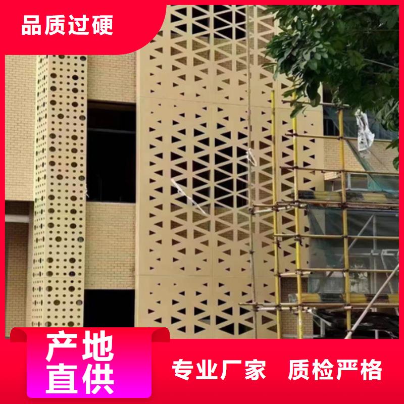 北海市铁山港医院铝单板厂家