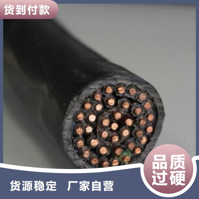 加工矿用通信光缆MGTSV-36B直供厂家电话