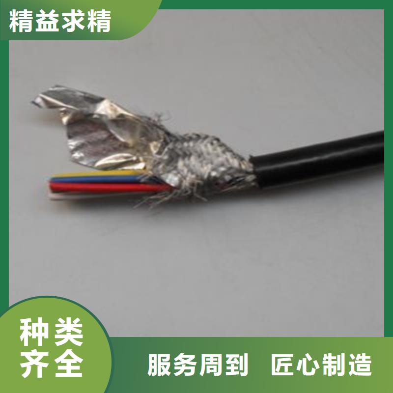 NH-RVV19X1.0品种多价格低