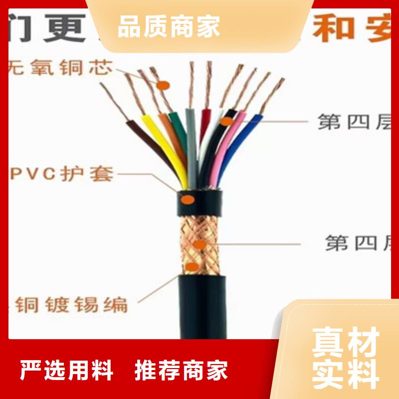 规格齐全的通信光缆公司