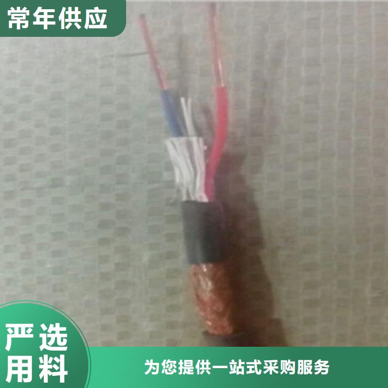 MVV-1KV3X35+1X16线缆厂家-价格合理