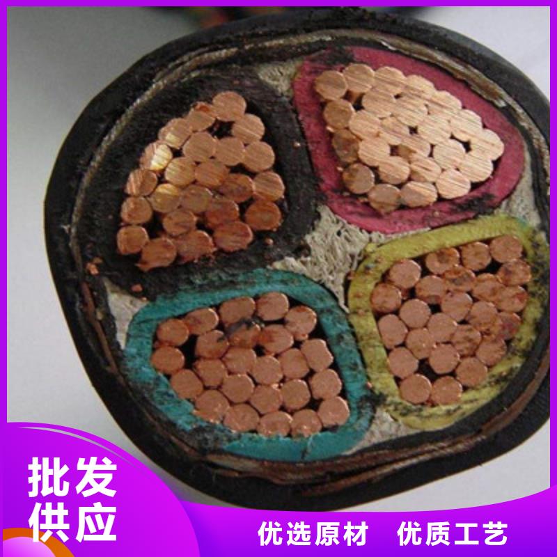 矿用橡套电力电缆_【屏蔽电缆】用心做产品