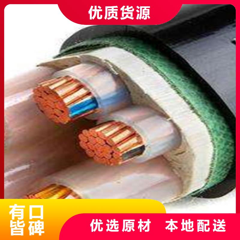 MYQ矿用橡套电缆3X6+2X4口碑好