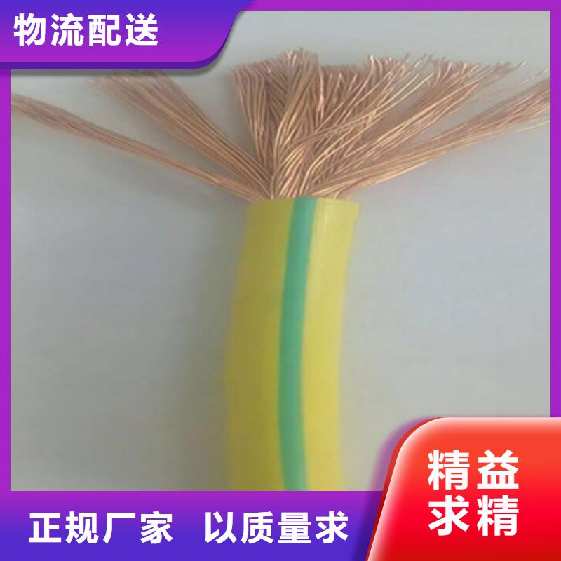 矿用橡套电力电缆屏蔽电缆甄选好物