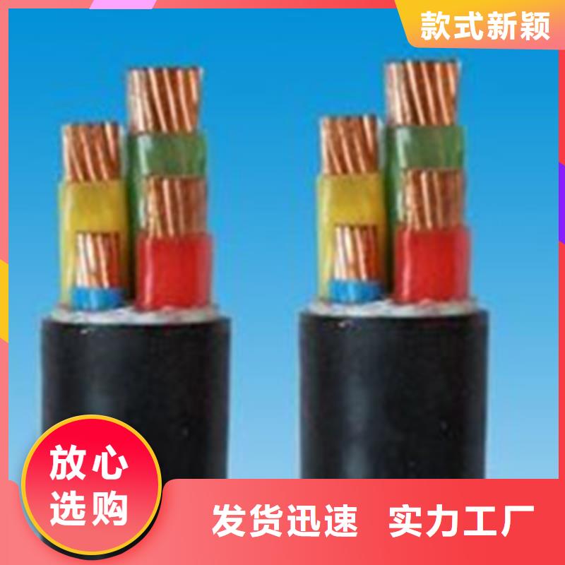 MYPTJ矿用橡套电缆3X95+2X50