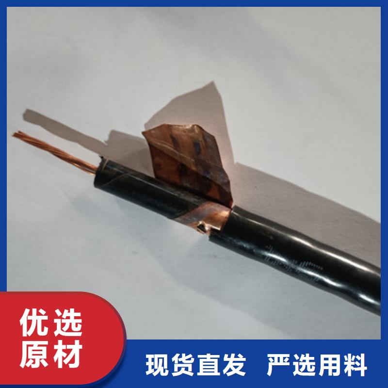 MZ矿用橡套电缆1X2.5