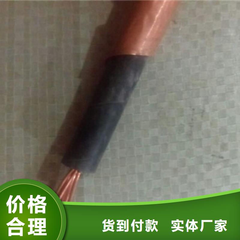 MYPTJ矿用橡套电缆3X25+2X16型号齐全