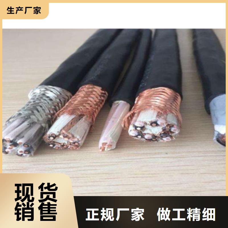 计算机电缆控制电缆主推产品