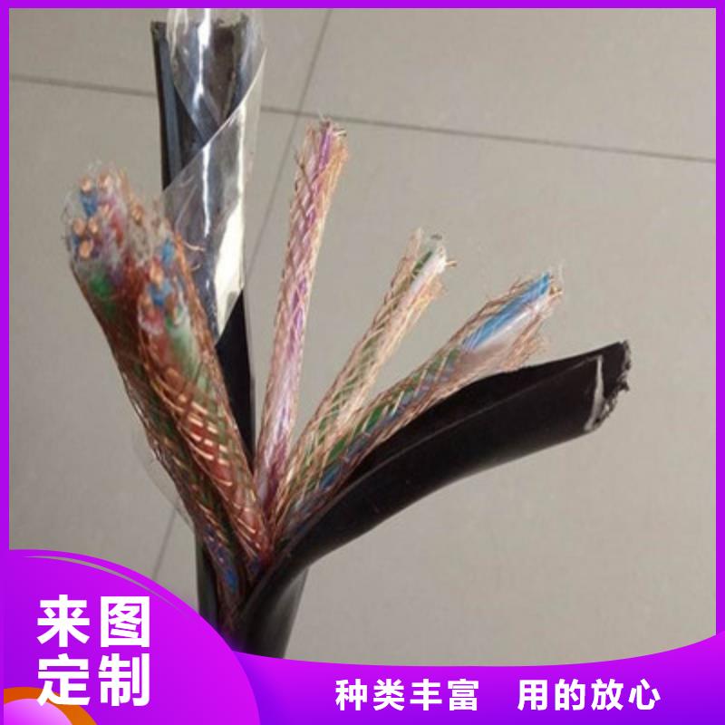 耐高温电缆,屏蔽电缆用心做产品