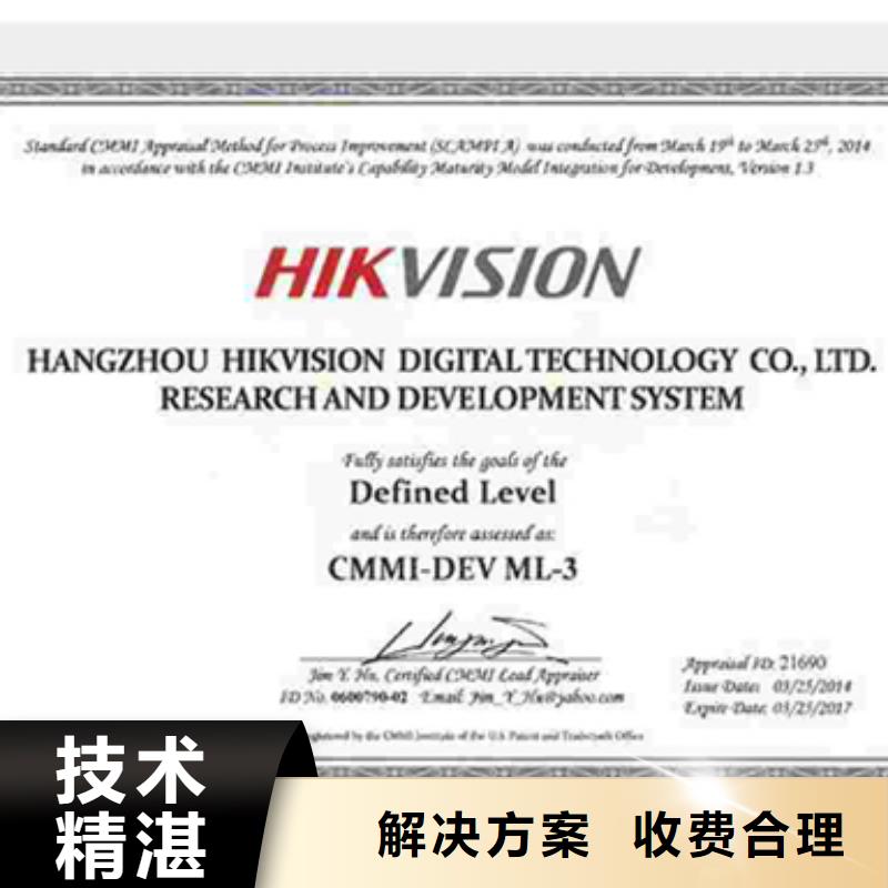 ISO17025认证条件灵活