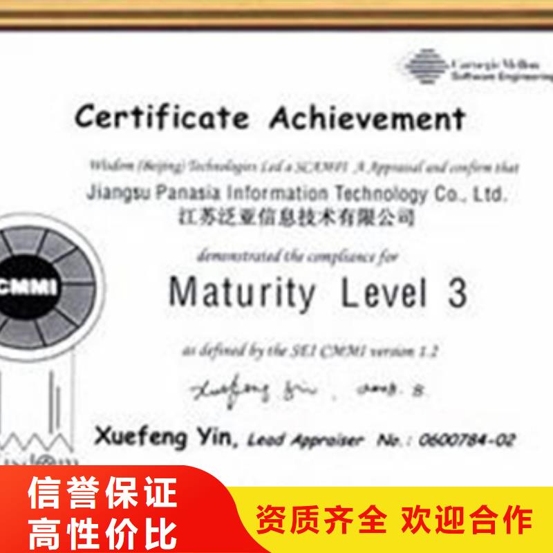 【认证】ISO9000认证多家服务案例