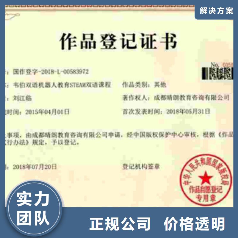 认证ISO9001\ISO9000\ISO14001认证技术好