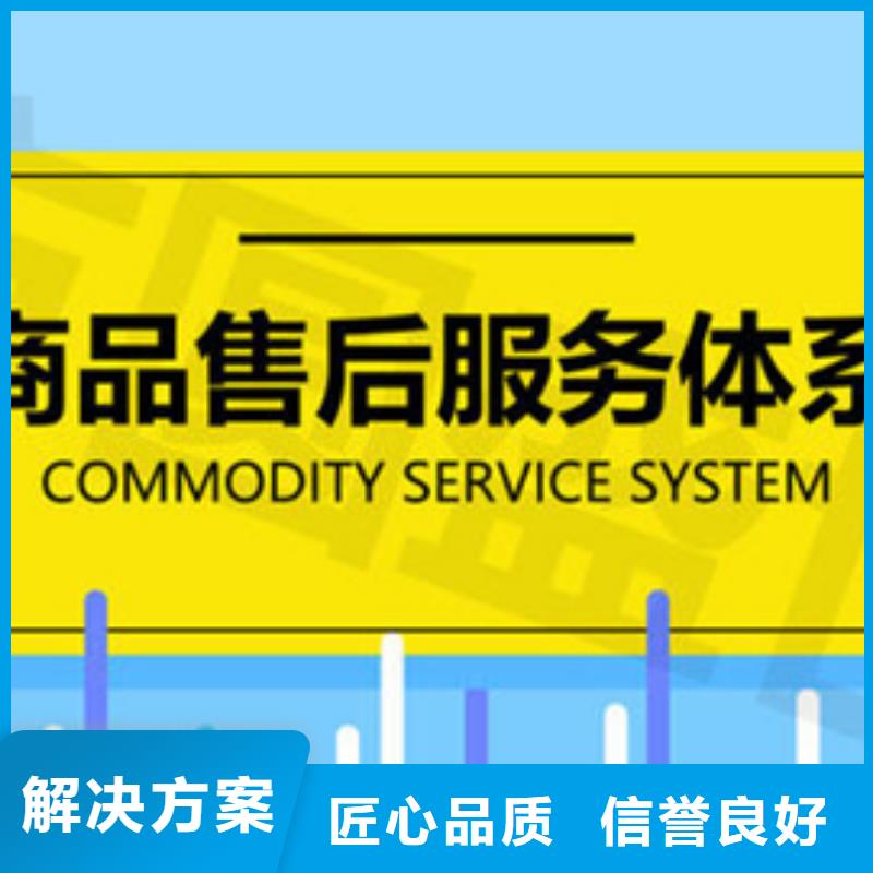 ISO45001认证 费用有几家