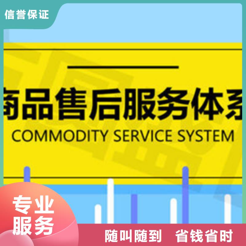 DCMM认证费用优惠