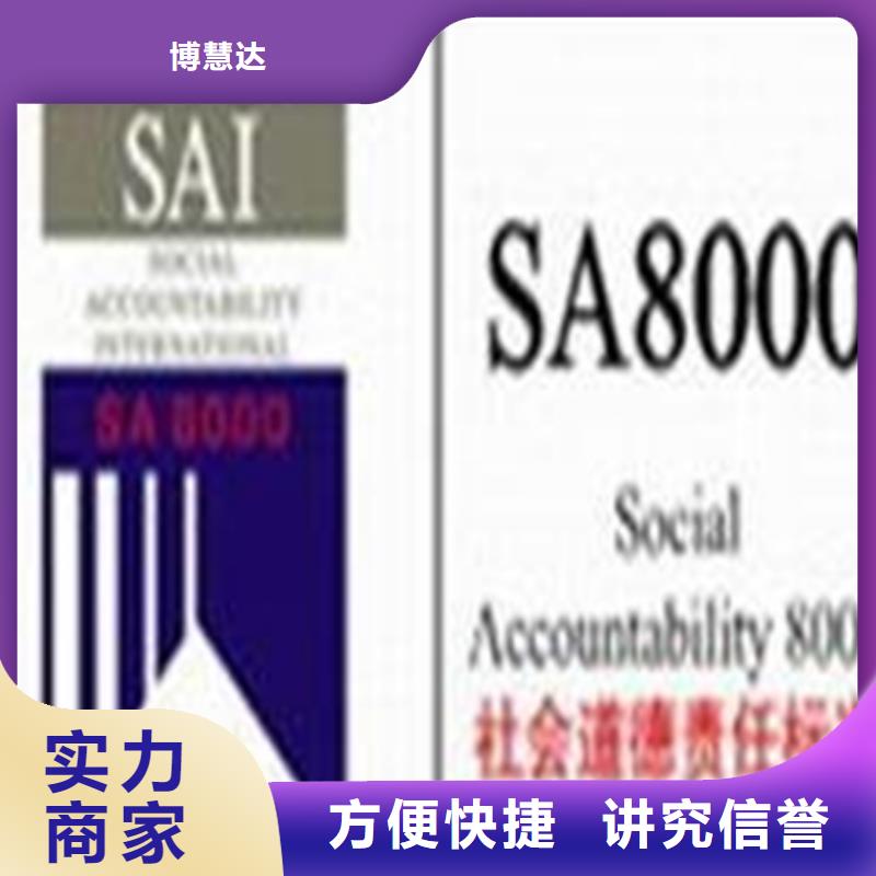 ISO9001质量认证费用不多