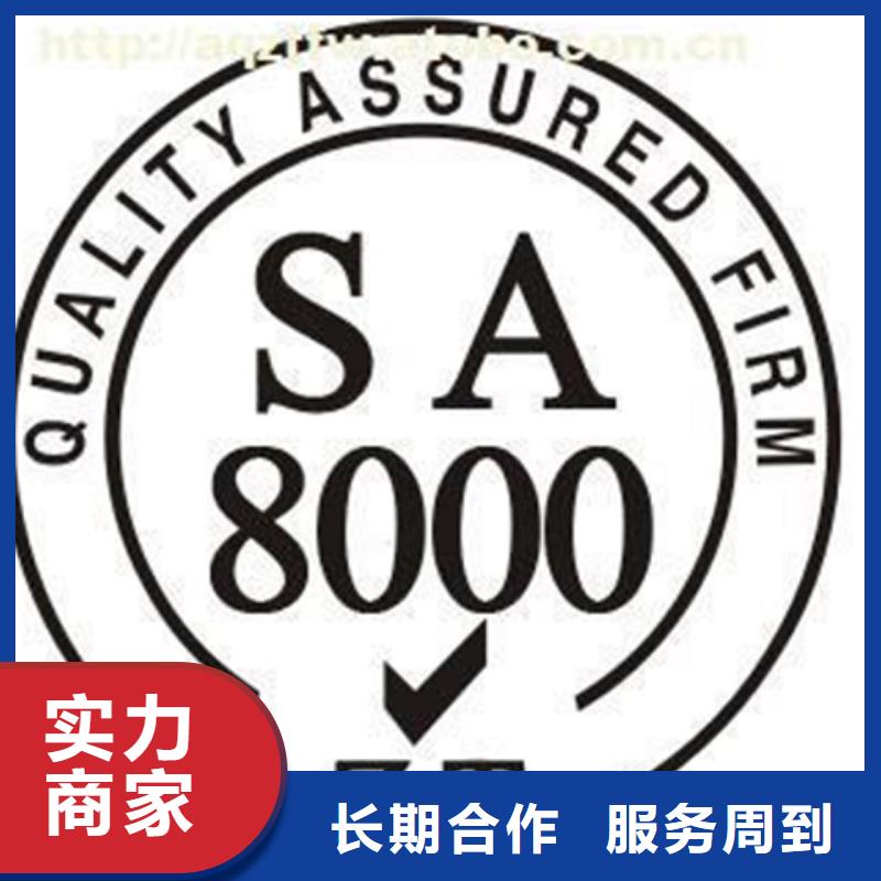 ISO9000认证公司不高