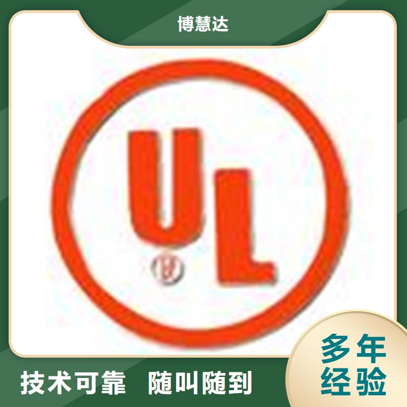 认证 ISO9000认证2025专业的团队