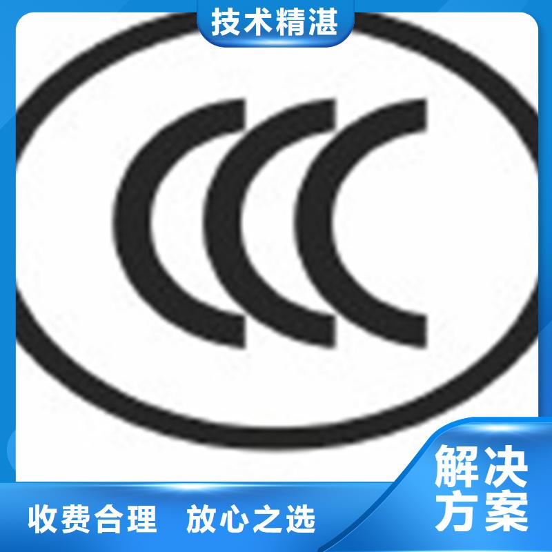 ISO9000体系认证价格简单