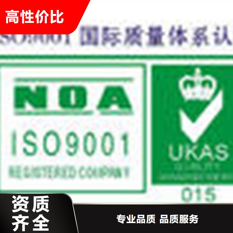 ISO17025认证周期较合理