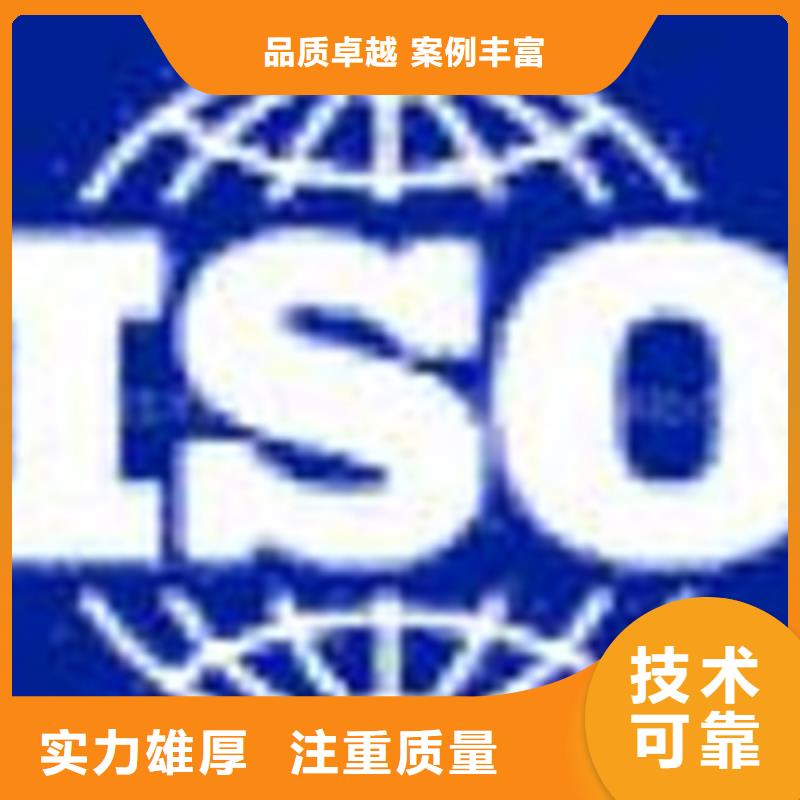 ISO17025认证一价全含 较合理