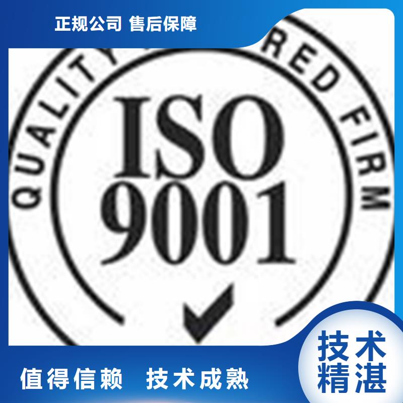 ISO17025认证费用优惠