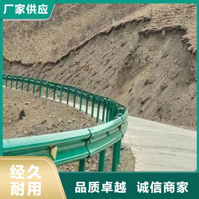 价格合理的乡村公路两波护栏公司