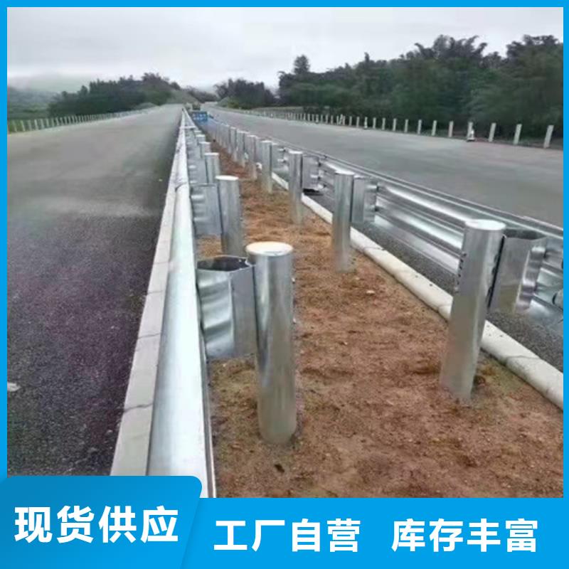 高速公路护栏可加工设计