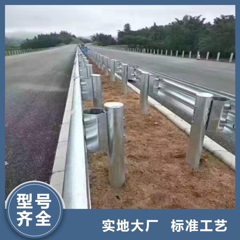 乡村公路护栏比同行节省10%