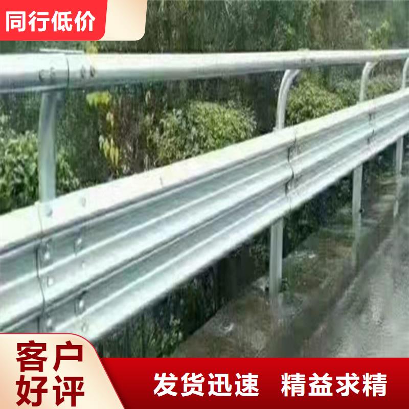 专注
乡村公路波形护栏板销售