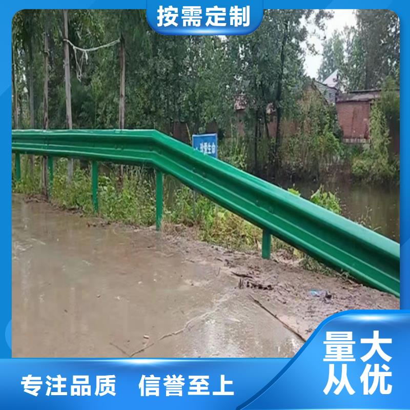 销售公路护栏_品牌厂家