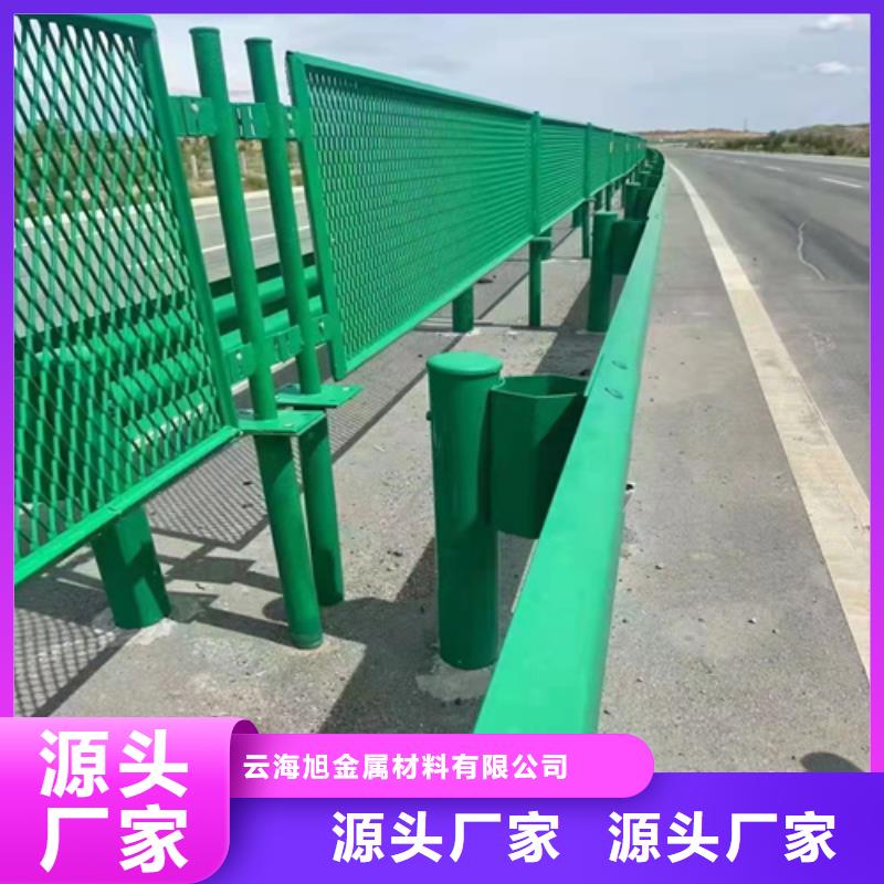 乡村公路两波护栏质量放心