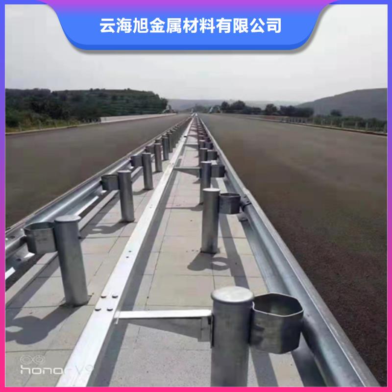 价格合理的乡村公路护栏板基地