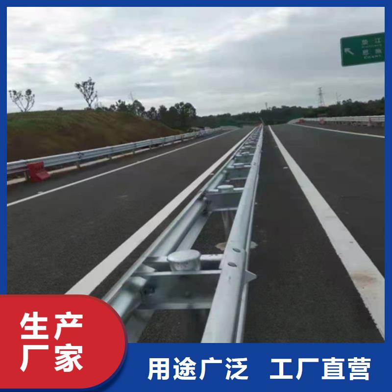 乡村公路防撞护栏电话询价