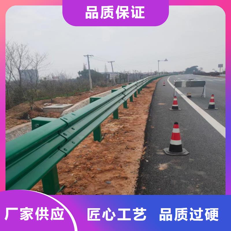 乡村公路波形护栏厂家可开票