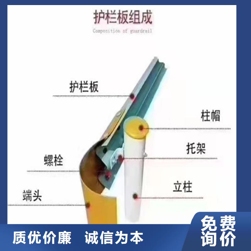 绿色护栏板批发