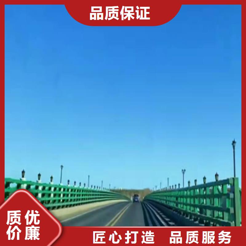 定做
乡村公路波形护栏板的销售厂家