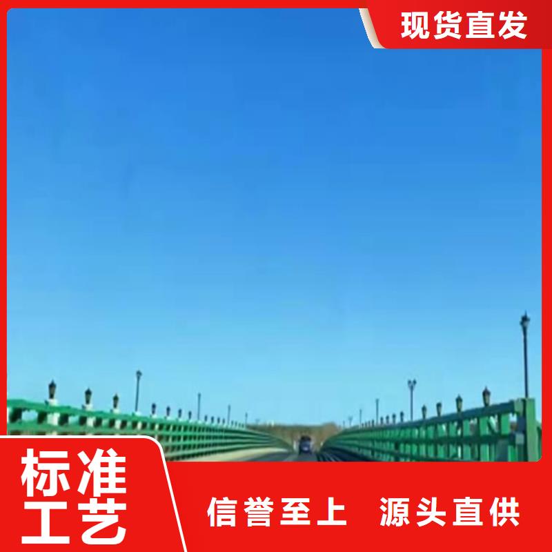 农村公路护栏现货充裕