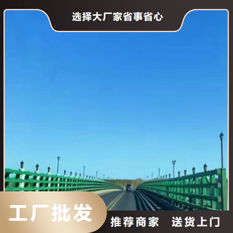 乡村公路护栏找云海旭金属材料有限公司