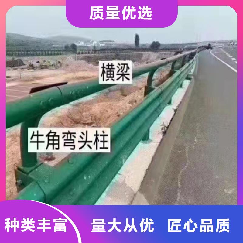 高速公路护栏可加工设计