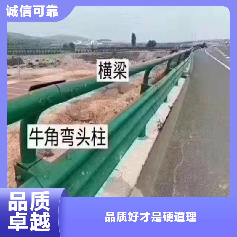 
乡村公路波形护栏板质量为主